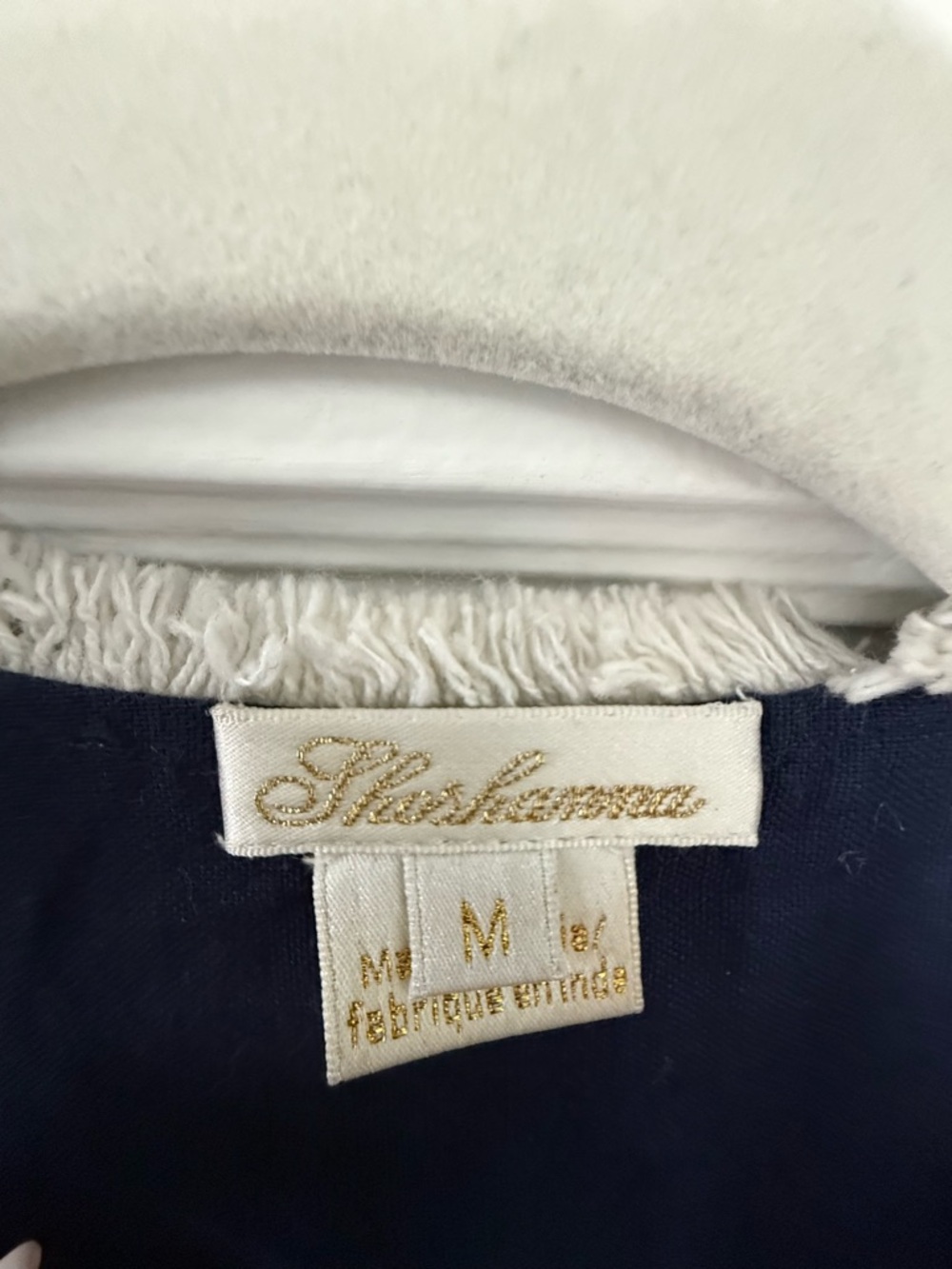 New with Tag- Never Worn-Shoshanna Swim Classic Duster - Picture 4 of 5